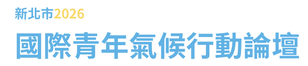2 1024x219