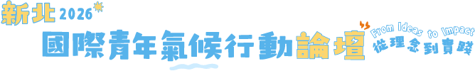 資產 1@2x